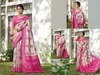 Kundan Silk By Ast Silk Blend Designer Saree